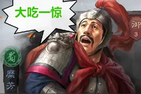 三国志战略版：看1个精打细算的零氪玩家攒20000金珠细心攻略图片