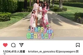 瓦妮莎带全家户外游玩，大口吃冰淇淋，与18岁女儿贴面似姐妹花图片