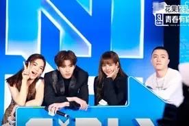 《青你2》主题曲MV公开，C位实力很强！主题曲编舞是权宰胜老师图片