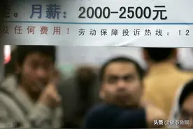 安徽第二城：月均收入不足5千 房价却正追赶3万图片