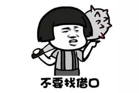 不要总是问我“要不要”图片