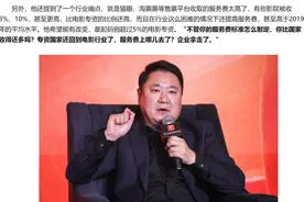 一年观影上百部的影评人告诉你，买电影票不要去猫眼这些平台图片
