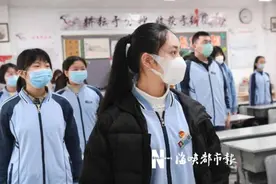 元气满满！带你直击福建高三学生开学返校第一天！图片