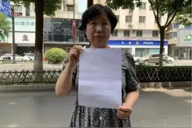 杜新枝“金句”频出，逗笑了网友，打脸了自己图片