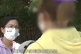 人面兽心！河南一女孩独自看病竟被“医生”摸胸扒裤子后又打麻药图片
