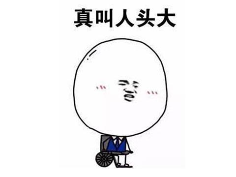 中国玩家买外国游戏有多拼？奸商挂羊头卖狗肉，499元买了3个菠萝