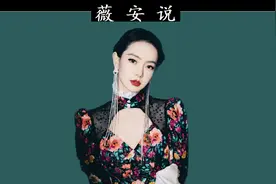 “对不起，我错了”：这才是成年人最体面的方式图片
