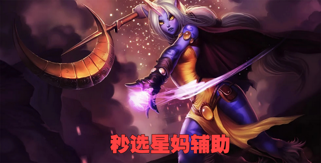 LOL排位赛机器人脚本泛滥，低端局成最大受害者，看到请秒退