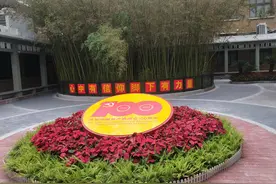 只要心中有精神，中国精神就在每个人的生命里图片
