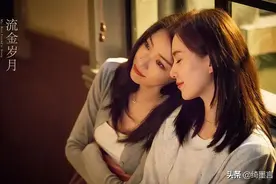 我对一个姑娘从深有好感到极度厌烦只用了一个客厅的距离图片