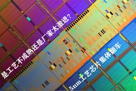 5nm芯片集体“翻车”，高通和三星也不例外，网友：错怪华为图片