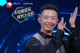 我们的歌：和陈小春合唱《红豆》，王源这一次暴露了真实唱功图片