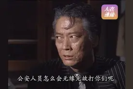 74岁的老戏骨方刚定居内地多年，他无儿无女却能享受天伦之乐图片