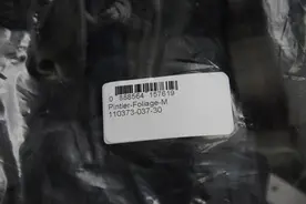 一个好用的包，神秘农场Mystery Ranch户外狩猎露营登山包开箱图片