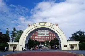 不吹！这四所211碾压很多985，简直是211实力和考研难度的天花板图片