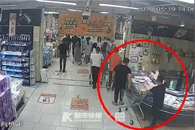 这伙人出入杭州20多家超市，法条倒背如流，说脏话还要罚款！背后竟做这种事图片