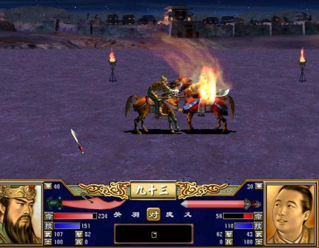 三国群英传3：姗姗来迟的一代神作，为什么被2代玩家称为半成品？