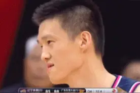 周鹏瞧不起辽宁队？广东全队庆祝，只有他静止3秒，等着安慰继伟图片