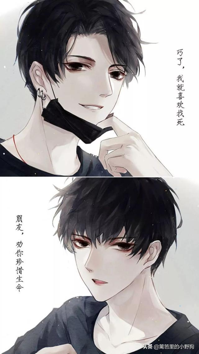 好看的耽美小说精选合集，一入腐门深似海，此节节操是路人！