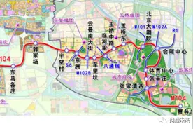 通州将新建4条地铁！M101线5年内达通车条件图片