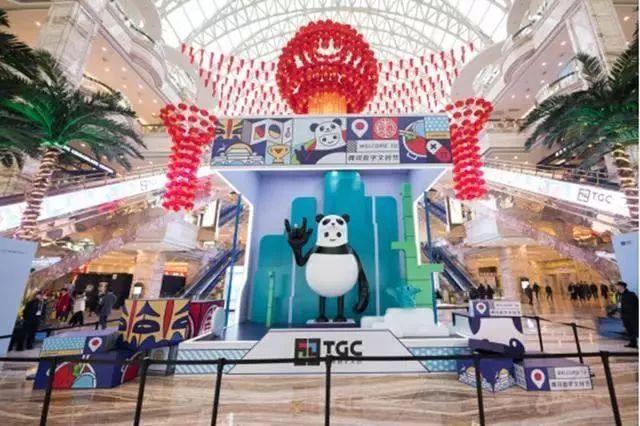 「案例」腾讯各大IP联合开展啦！你pick哪一个？