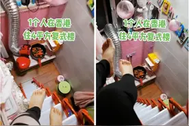姑娘独居香港4㎡蜗居，在巴掌大的空间内生活1年，半平米不敢浪费图片