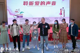 「组图」520这天 合肥200名单身男女戴着口罩来相亲图片
