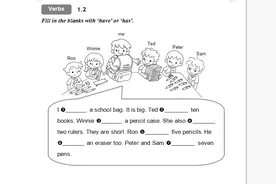 香港朗文英语1-6年级语法训练图片