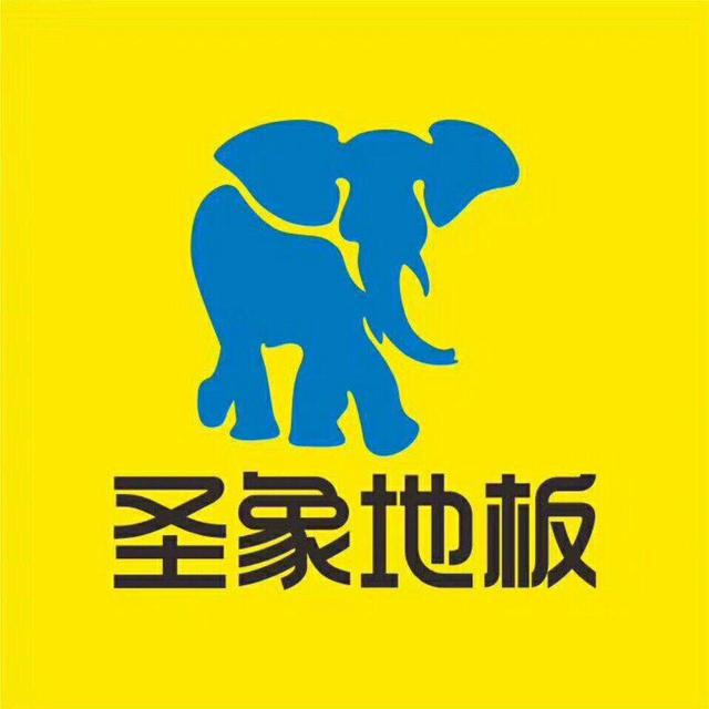 今年买地板先看看:2021性价比最高的木地板十大品牌,不迷茫
