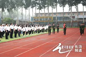 长治职院召开纪念建党99周年暨年度表彰大会图片