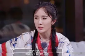 杨幂的成名之路：被排挤、被换角、还被当众扇耳光图片