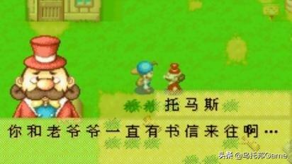 经典模拟经营游戏推荐001-牧场物语全系列合集大全-全平台模拟
