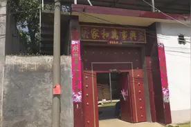 社旗县：夫妻尊老又爱幼 乐善好施人称颂图片