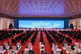 第五届中阿博览会在银川开幕 中华人民共和国主席习近平为会议致贺信 邵鸿发表主旨演讲 陈润儿致辞 咸辉主持图片