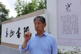 中学校长隐居山中效仿鬼谷子，传国学办私塾，看把娃教成啥样了图片