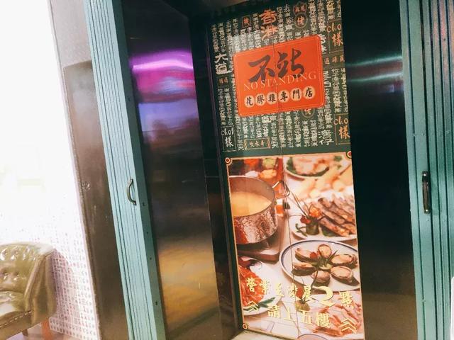 喝了花胶鸡汤 难受 2026年喝了花胶鸡汤 难受怎么办 喝了花胶鸡汤 难受 2026年喝了花胶鸡汤 难受怎么办