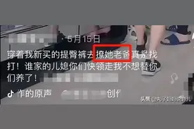 与爸爸“互撩”，刻意营造父女CP，真的不会影响孩子情感认知吗图片