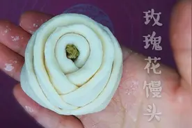 馒头的创意做法玫瑰花馒头，样式好看，蒸好后暄软不变形图片