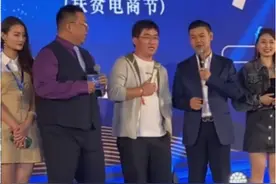 本就是一场只为金钱的商业交易，汪峰演出完扭头就走又有何错？图片