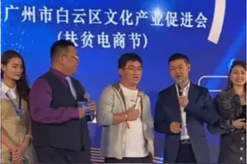 本就是一场只为金钱的商业交易，汪峰演出完扭头就走又有何错？图片