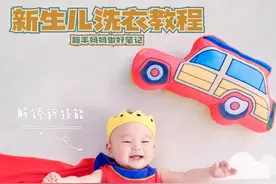 新生儿衣物清洗教程来咯！千万不要盲目跟风图片