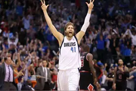 诺维茨基是98年首轮9号秀，前八顺位到底是哪些大神，有何成就？图片