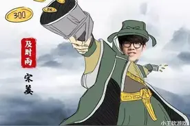评论｜夏季赛比上不足比下有余，IG的问题究竟出在哪里？图片