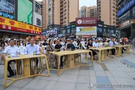 四川文化传媒职业学院举办绵竹市青年音乐舞蹈晚会图片