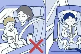 儿童安全座椅首次纳入全国性立法，多大算儿童？孩子身材高大怎么办？图片