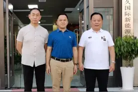 东盟国际公共关系主席黄海刚一行赴叁久国际新能源公司考察交流图片