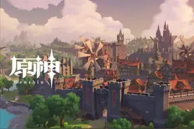 《原神》官方发布“非法泄密侵权行为追责声明”：封号、用法律追责图片