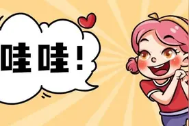 2021湖北省考面试公告发布后多久举行面试？图片