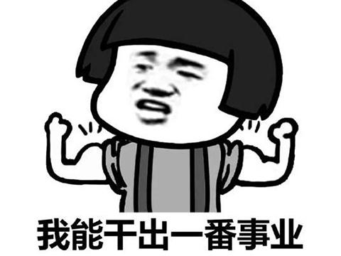 腾讯这下亏大了？这游戏公司被腾讯扶持，最后却让别人赚了大钱？