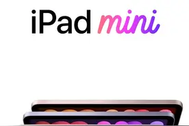 iPad mini6插卡版代替手机现实吗图片